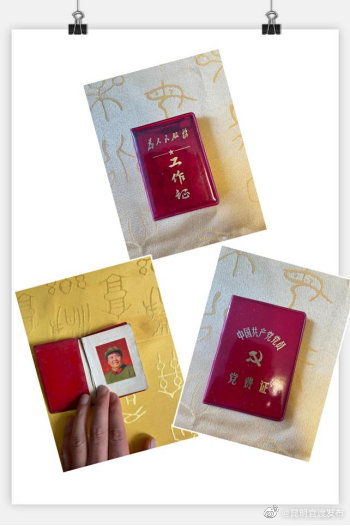 “昆明官渡发布”微博