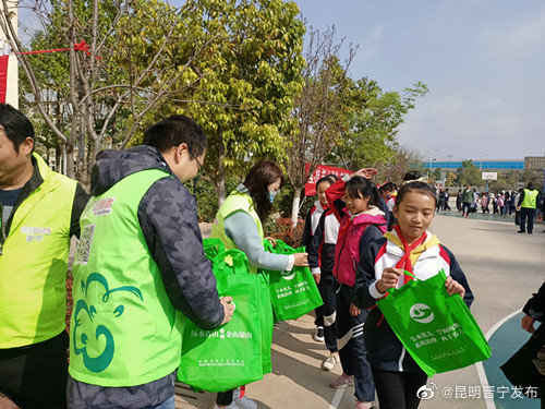 “昆明晋宁发布”微博
