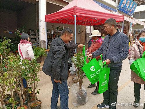 “昆明晋宁发布”微博