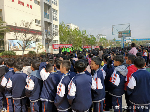 “昆明晋宁发布”微博