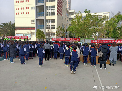 “昆明晋宁发布”微博