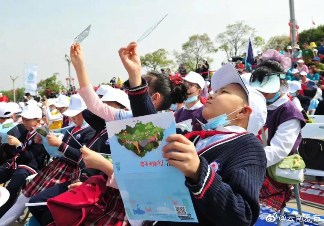 “云南发布”微博