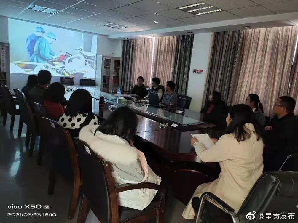 “呈贡发布”微博