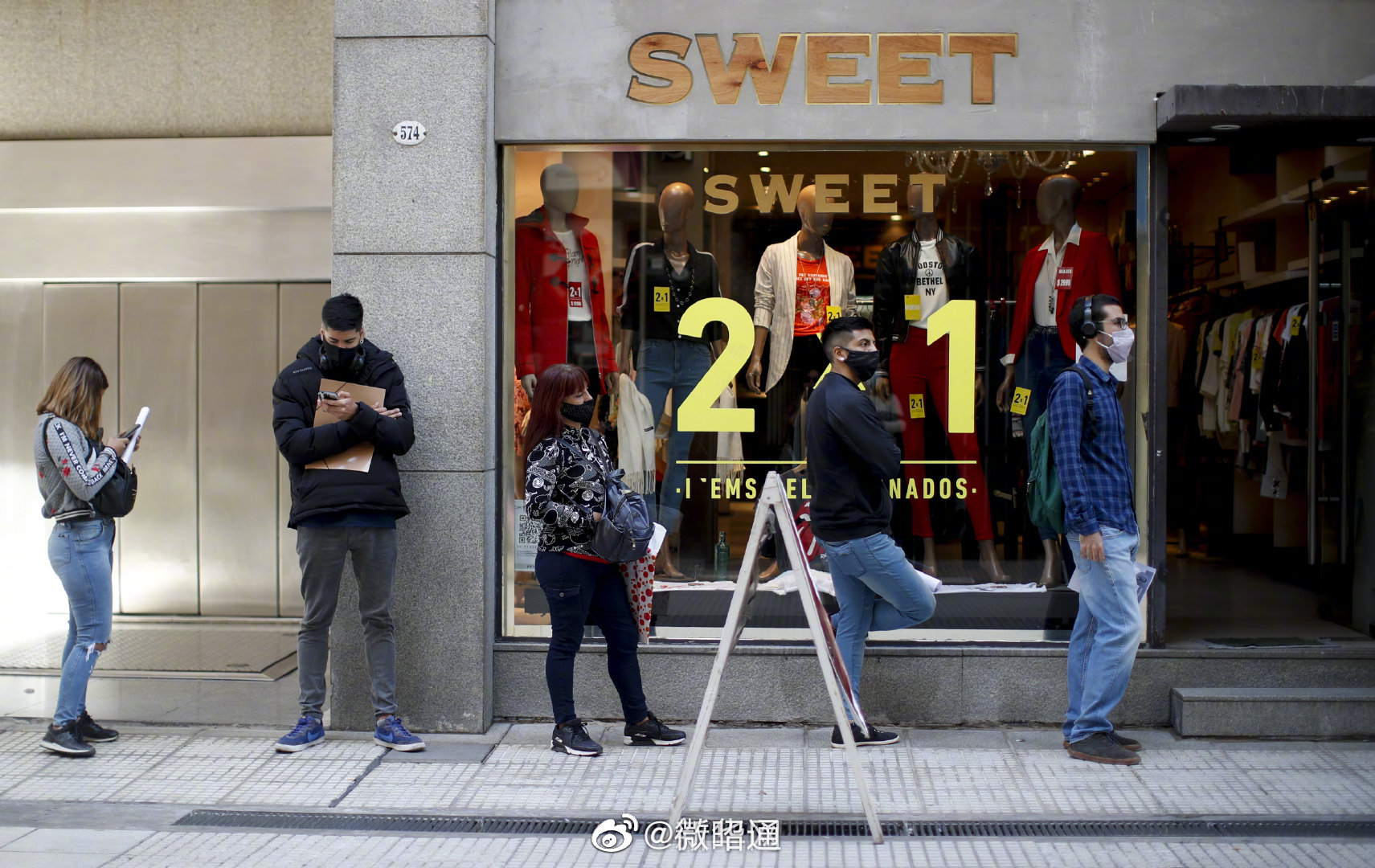 突发假核酸阴性证明在多国泛滥 一份最高可卖300欧元