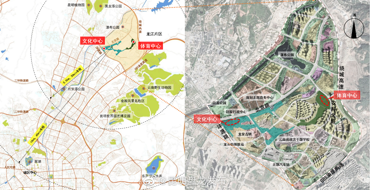 盘龙区文化中心、体育中心建成啥样 等你来提意见哟!