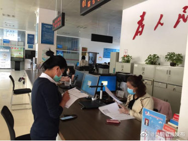 融通政务服务平台“最后一公里”