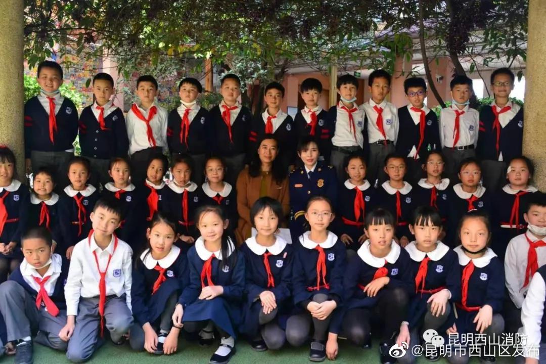 “昆明市西山区发布”微博