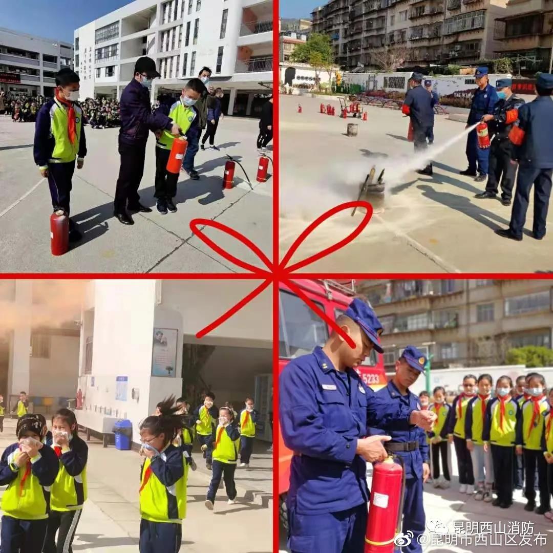 “昆明市西山区发布”微博