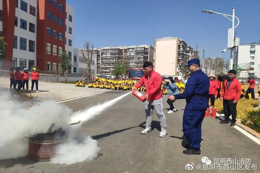 “昆明市西山区发布”微博