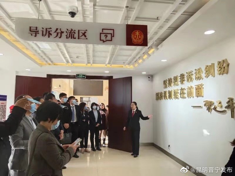 聘请特邀调解员 加速法治晋宁建设