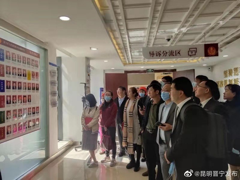 聘请特邀调解员 加速法治晋宁建设