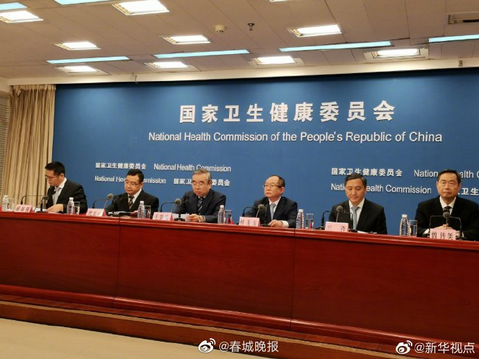 国家卫健委：核酸检测、疫苗接种信息将整合入健康码
