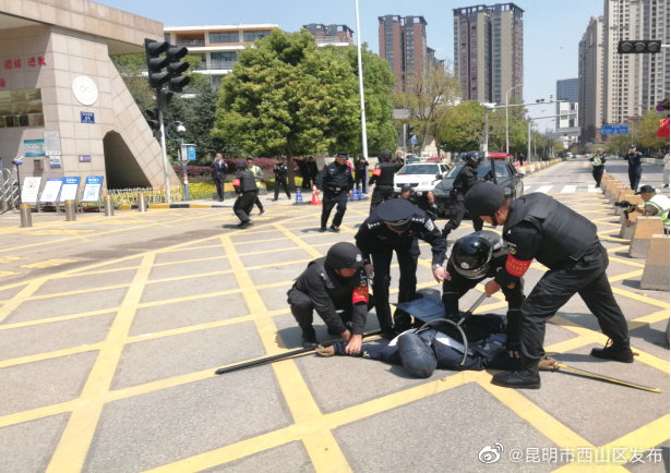 “昆明市西山区发布”微博