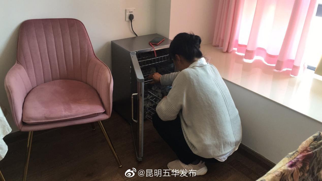 “昆明五华发布”微博