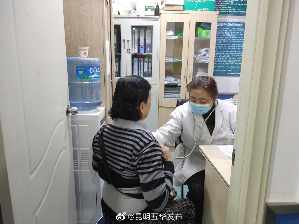 “昆明五华发布”微博