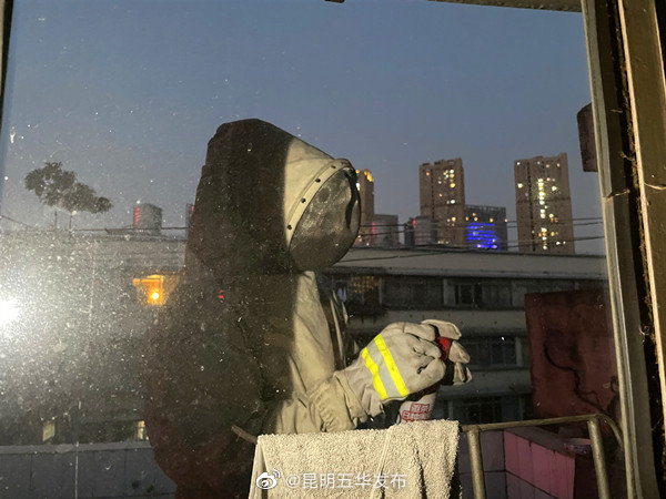 “昆明五华发布”微博