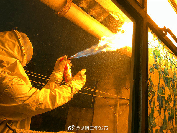 “昆明五华发布”微博