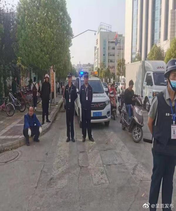 “呈贡发布”微博