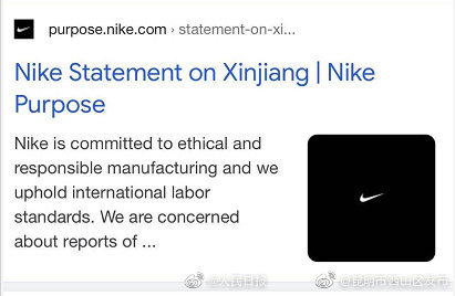 “昆明市西山区发布”微博