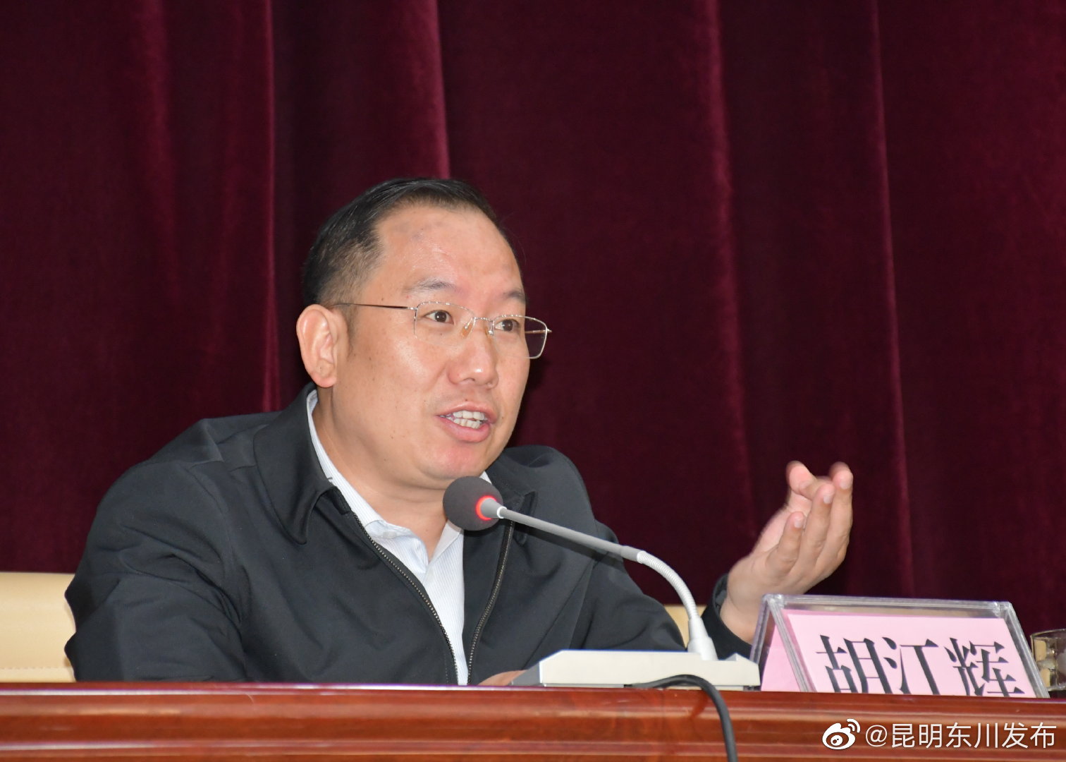 “昆明东川发布”微博