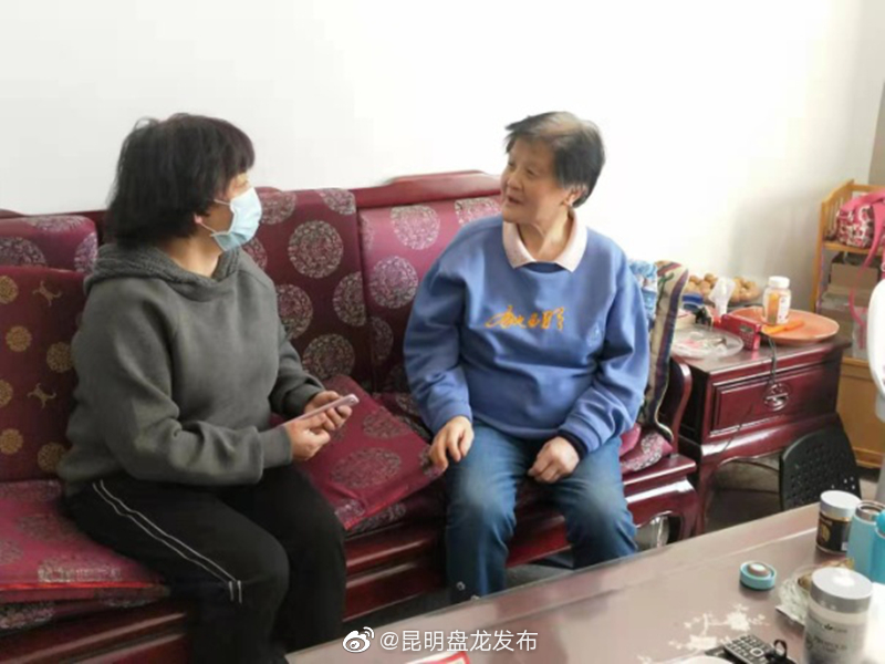 “昆明盘龙发布”微博