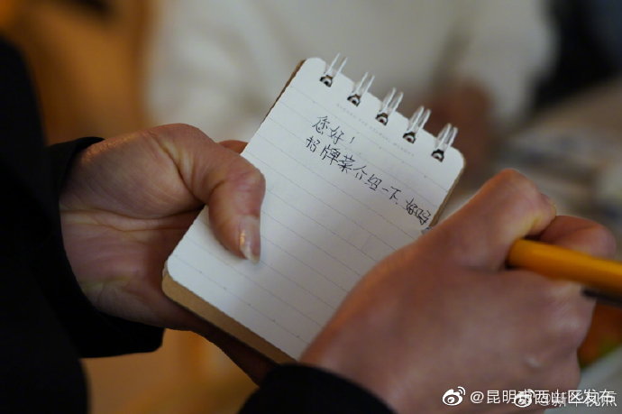 中消协：“扫码点餐”不应成为“单选题”