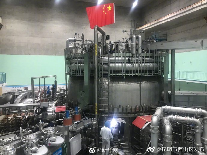 “昆明市西山区发布”微博