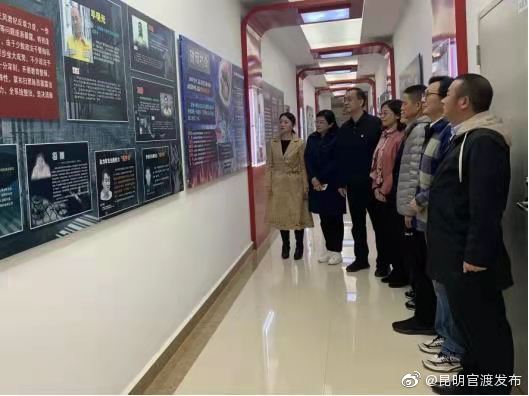 “昆明官渡发布”微博