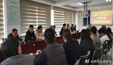 官渡区市场监管局小板桥“小个专”党支部开展“文明祭祀、出行安全、平安清明”宣传活动