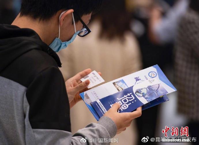 28部门发文督促企业落实带薪年休假