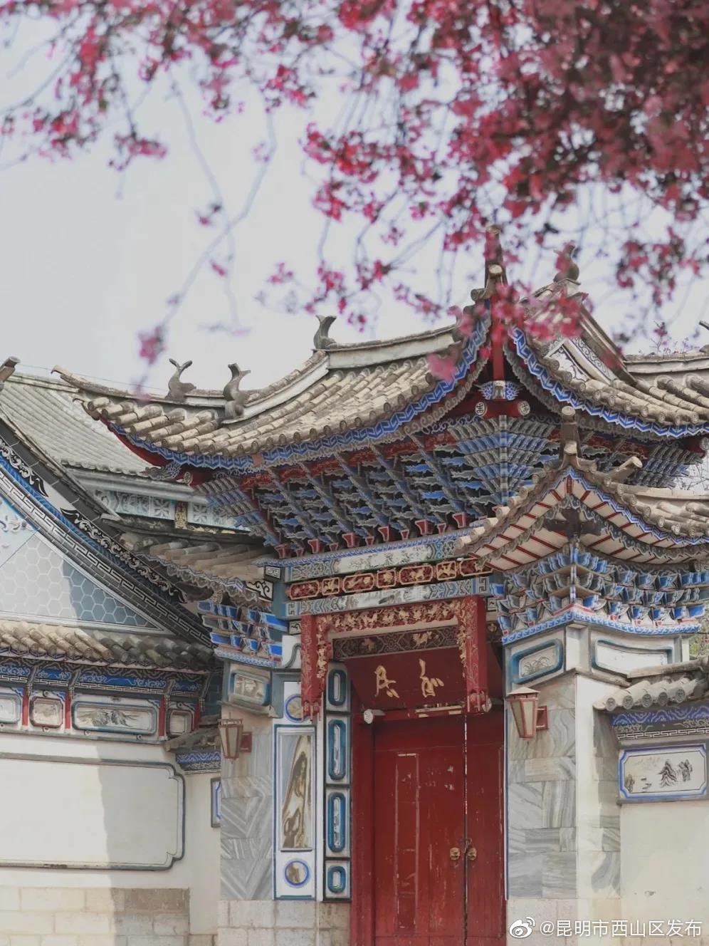 “昆明市西山区发布”微博