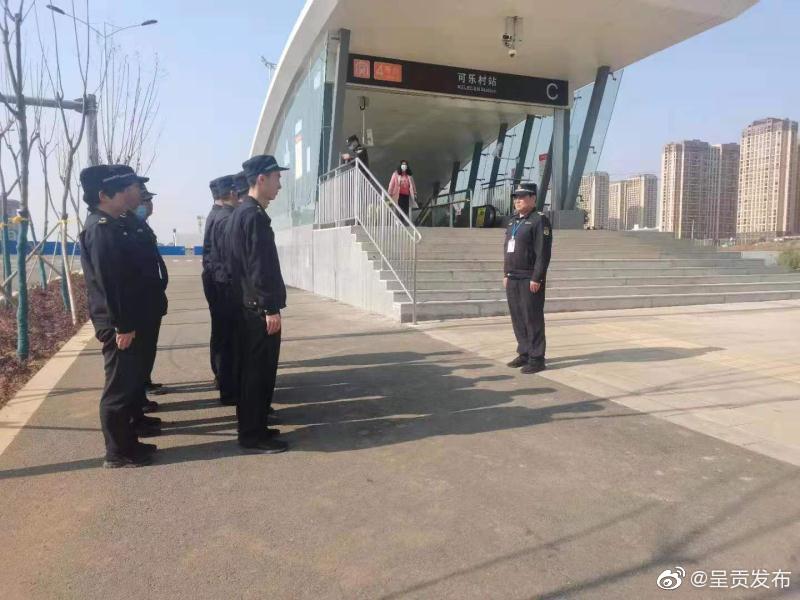 “呈贡发布”微博