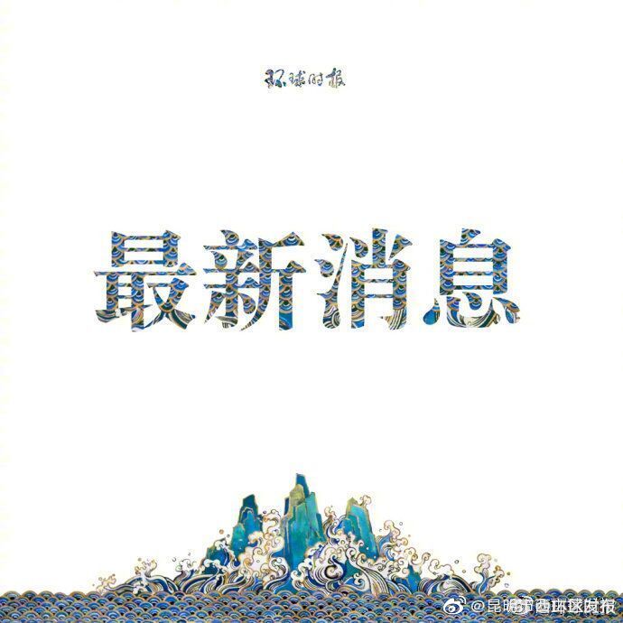 中国科学家破译快乐神经递质结构