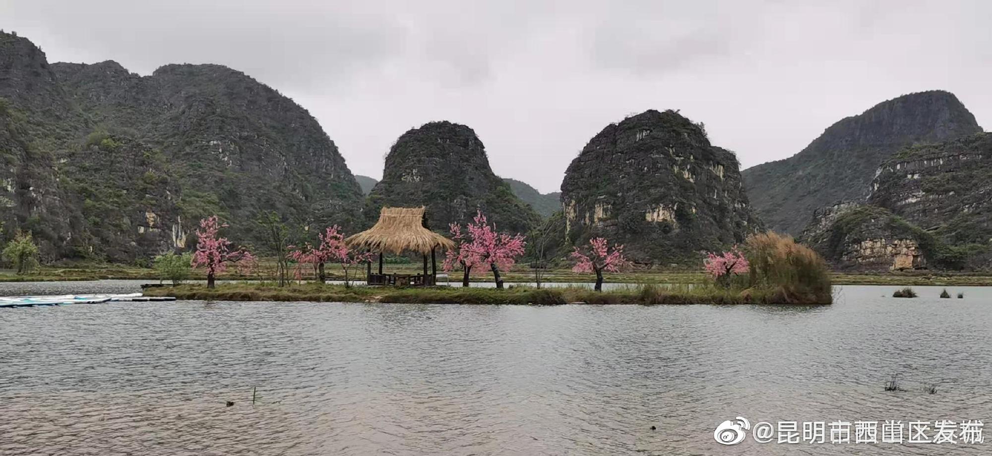 4月1日起普者黑三生三世影视拍摄地开始收门票收费标准：30元/人