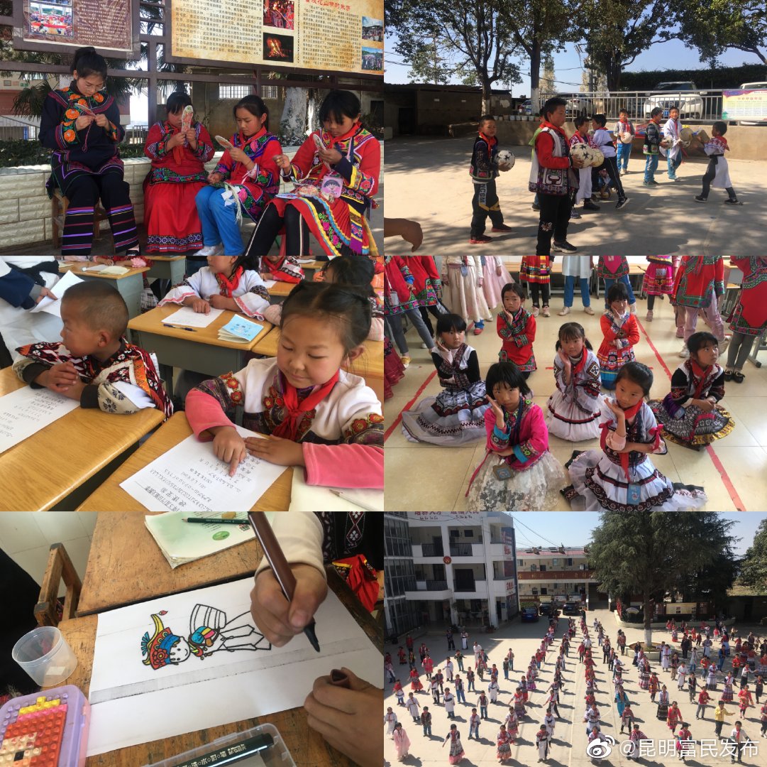 大窝塘小学开展“民族特色”教育 “绘声绘色”展现民族韵味