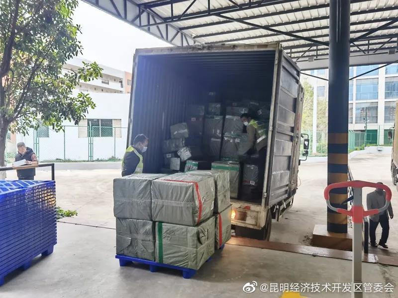 “昆明经济技术开发区管委会”微博