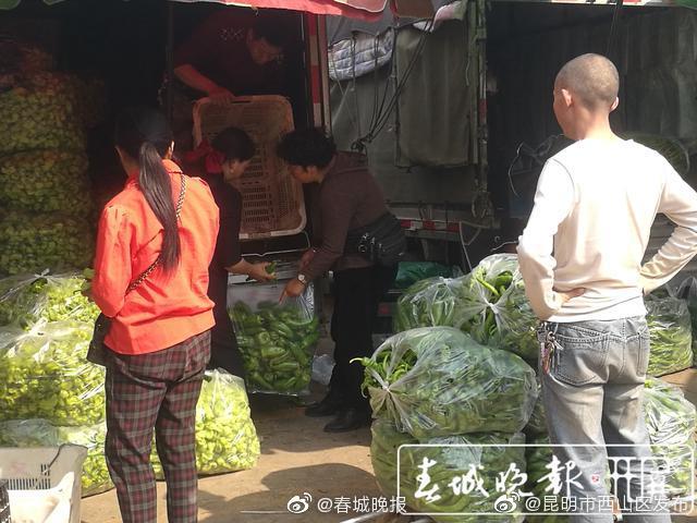 “昆明市西山区发布”微博