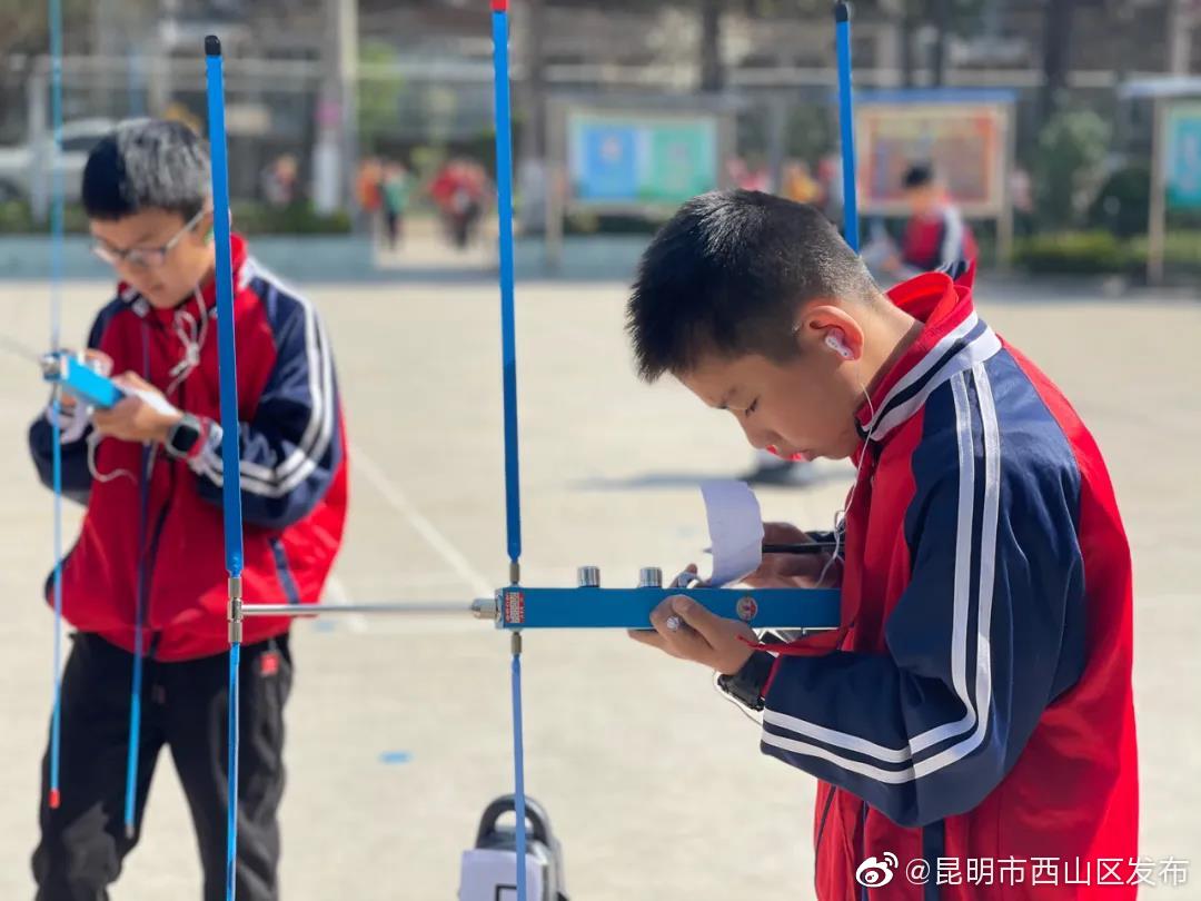 “昆明市西山区发布”微博