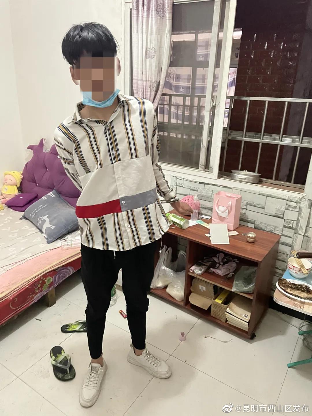 “昆明市西山区发布”微博