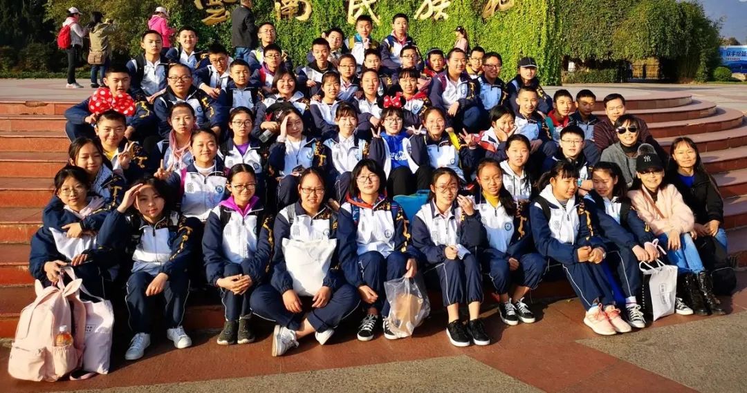 盘龙教育(微信)