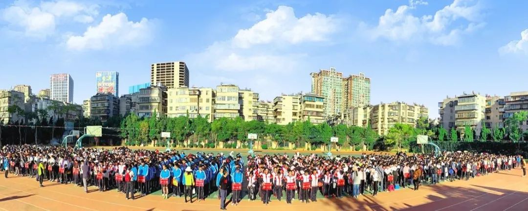 盘龙教育(微信)