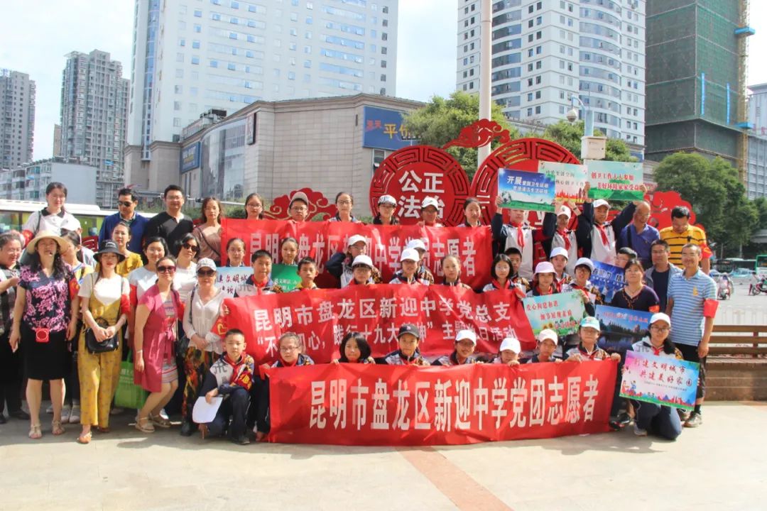 盘龙教育(微信)