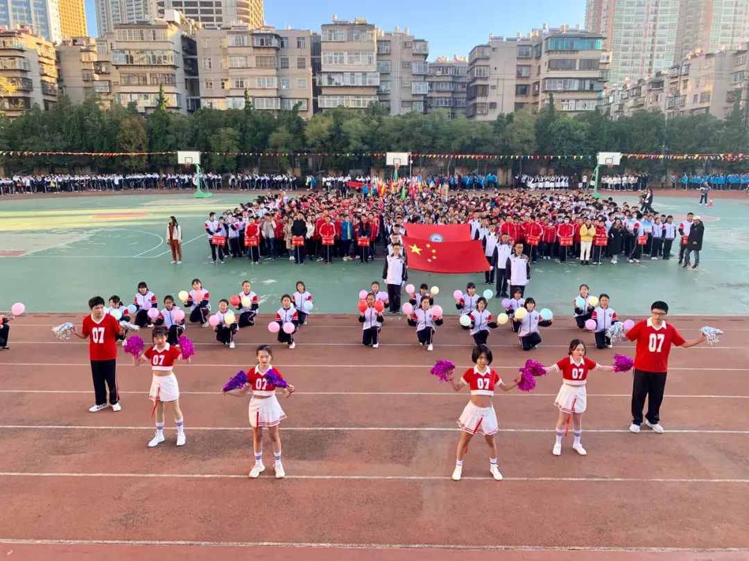 盘龙教育(微信)