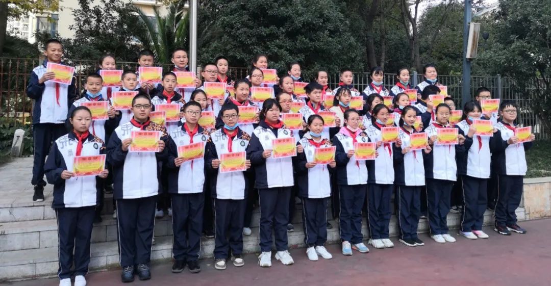 盘龙教育(微信)