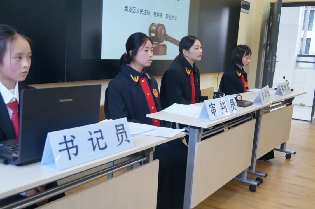 盘龙教育(微信)