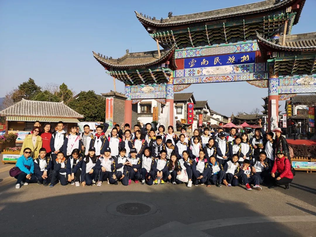 盘龙教育(微信)