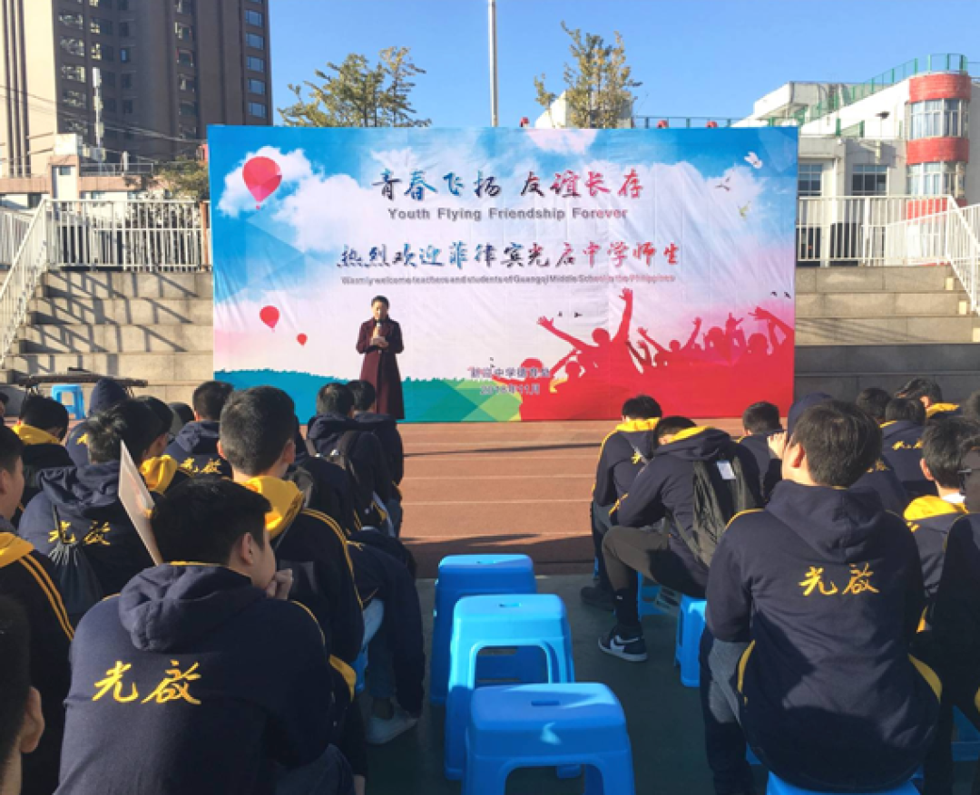 盘龙教育(微信)