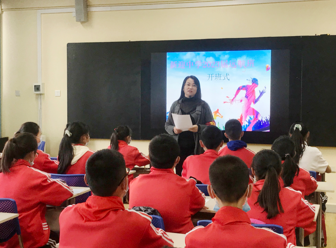 盘龙教育(微信)