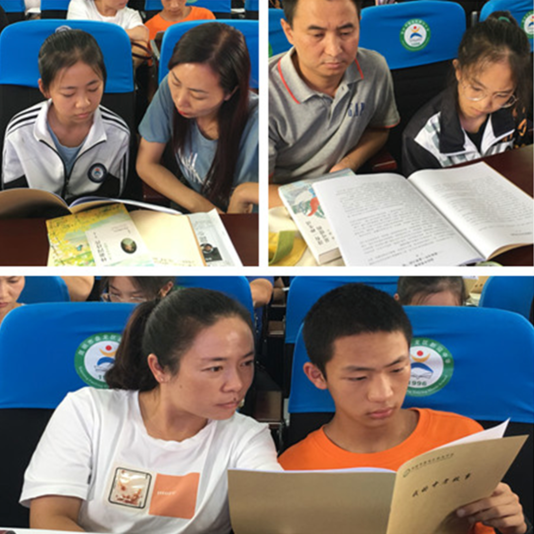 盘龙教育(微信)