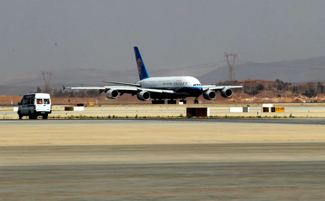 918云南交通台(微信)